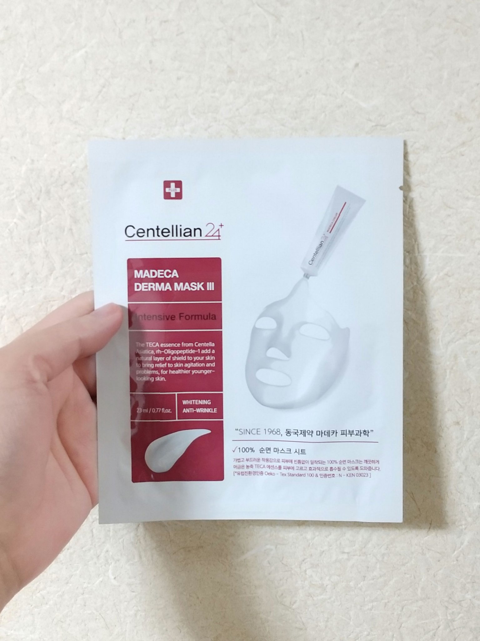 マデカダーママスクⅢ インセンティブフォーミュラ / センテリアン24の