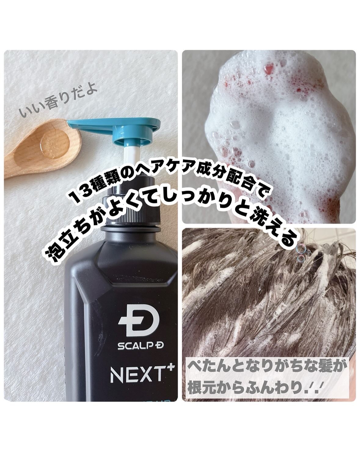 ããã¯ãª ðãã©ãã100ð on LIPS ãSCALPDNEXT+3/12ã«æ°çºå£²ðððžâ SCALPDNE..ãïŒ2æç®ïŒ