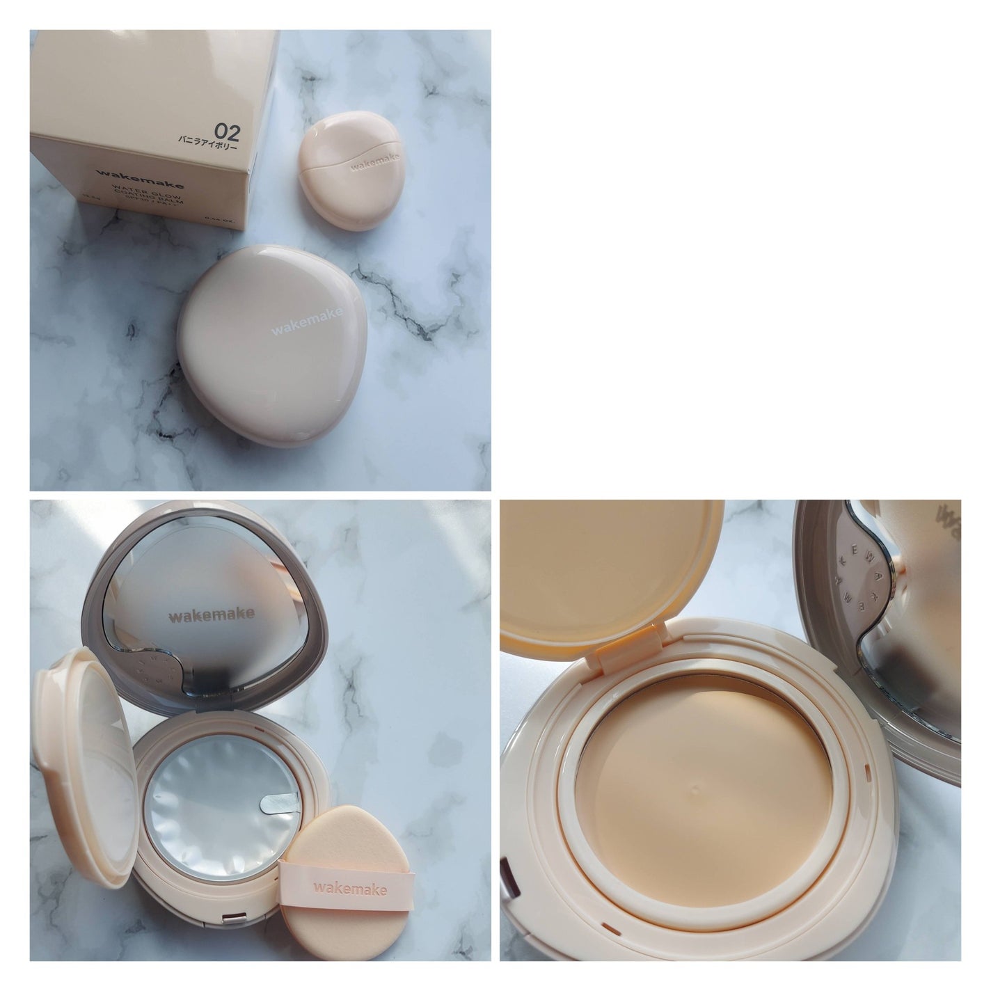 ウォーターグロウコーティングバーム/wakemake/クリーム・エマルジョンファンデーションを使ったクチコミ(8枚目)