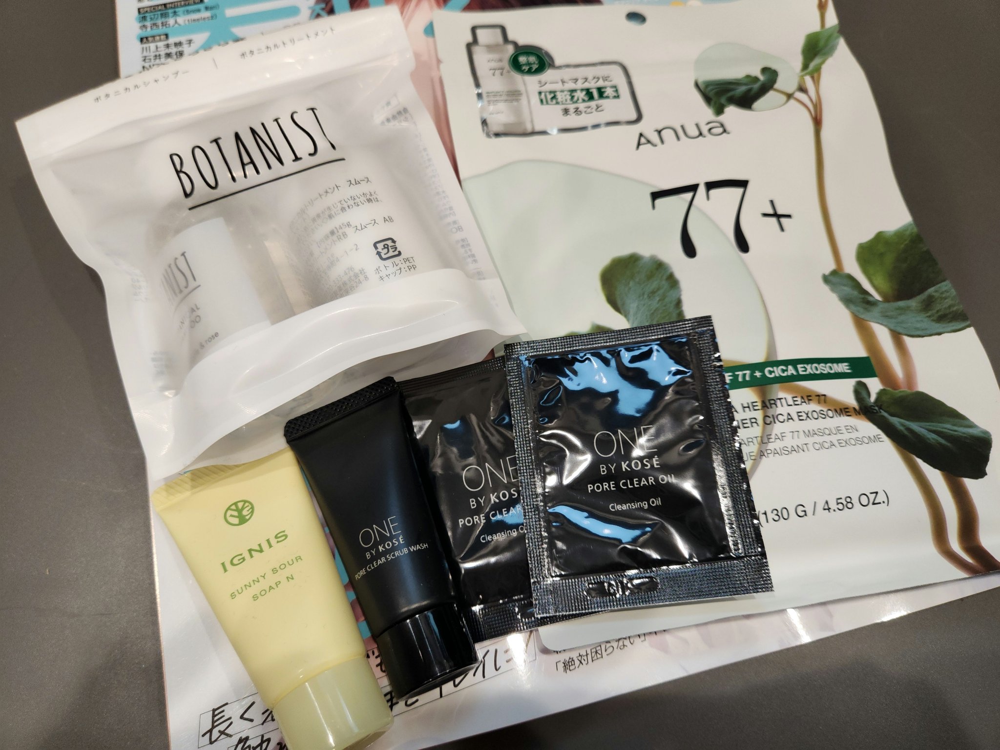 ドクダミ77 % 鎮静マスクパック/Anua/シートマスク・パックを使ったクチコミ（3枚目）