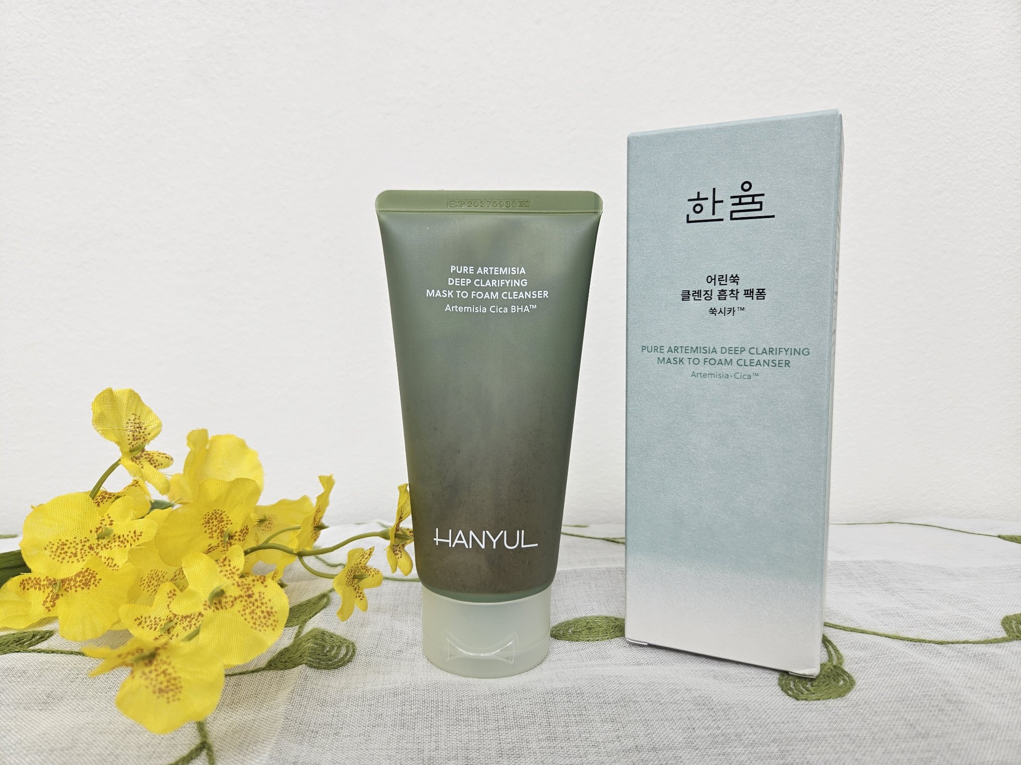ピュア アルテミシア ディープ クラリファイングマスク トゥ フォーム クレンザー/HANYUL(ハンユル)/クレンジングを使ったクチコミ（1枚目）