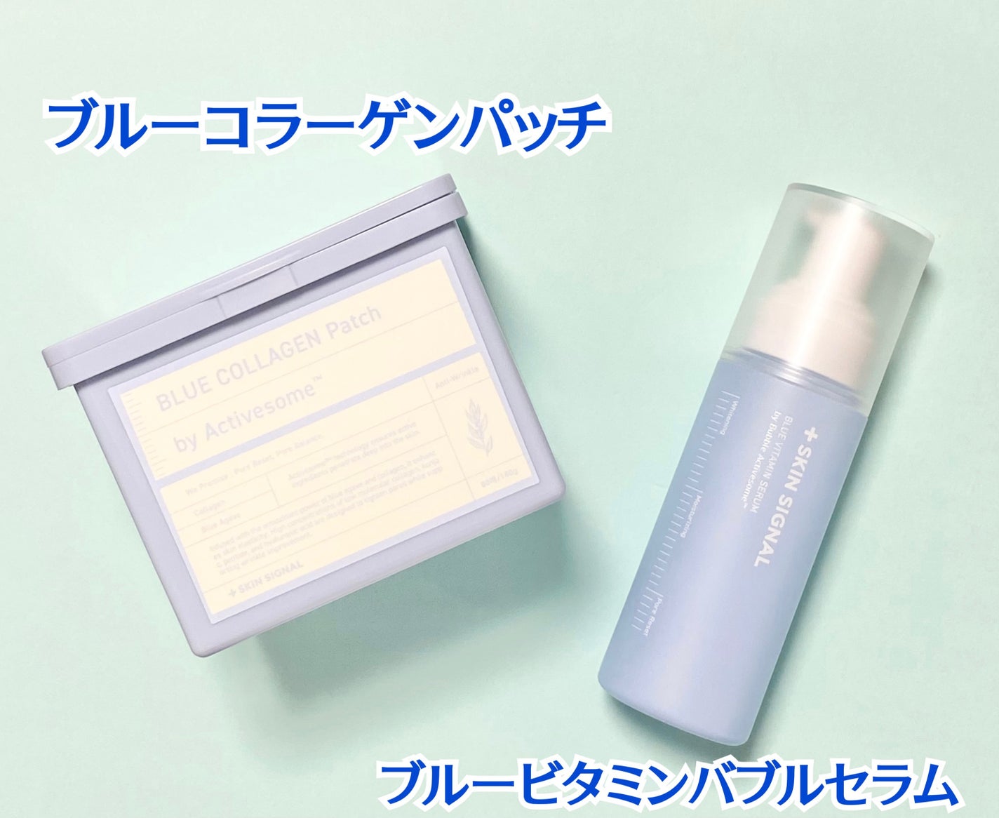 ブルービタミン バブルセラム エッセンス/SKIN SIGNAL/美容液を使ったクチコミ(2枚目)