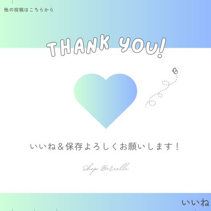 ニードルプランパー 電撃チェリー/Ui2./リッププランパーを使ったクチコミ(5枚目)