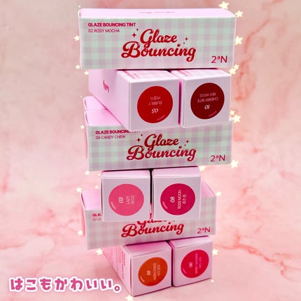 グレイズバウンシングティント/2aN/リップティントを使ったクチコミ(5枚目)