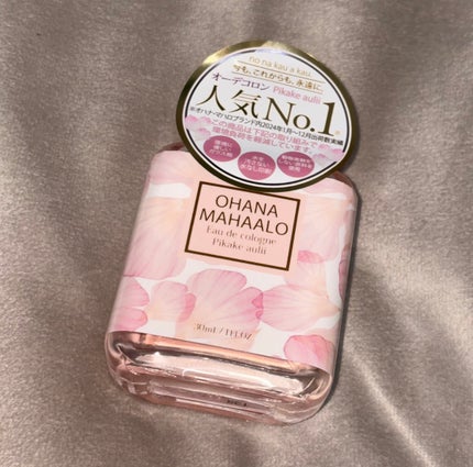 オハナ・マハロ オーデコロン <ピカケ アウリィ>/OHANA MAHAALO/香水(レディース)を使ったクチコミ(1枚目)