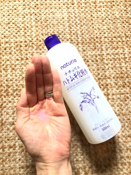 ハトムギ化粧水(ナチュリエ スキンコンディショナー R )/ナチュリエ/化粧水を使ったクチコミ(2枚目)