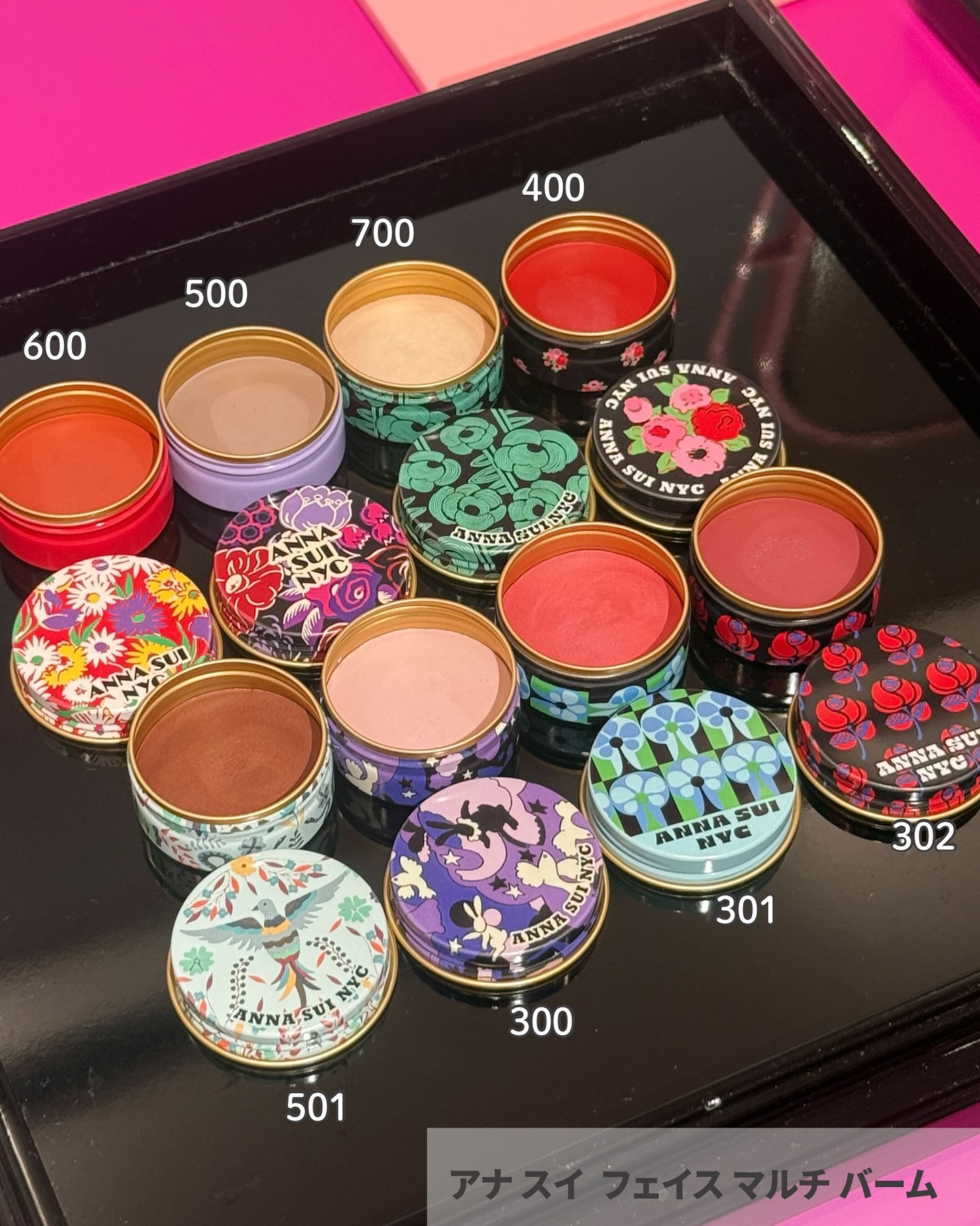 アナ スイ フェイス マルチ バーム 300 ハリウッドミラー/ANNA SUI/ジェル・クリームチークを使ったクチコミ（2枚目）