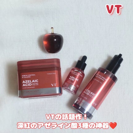 A1カーミング アンプル/VT/美容液を使ったクチコミ(1枚目)