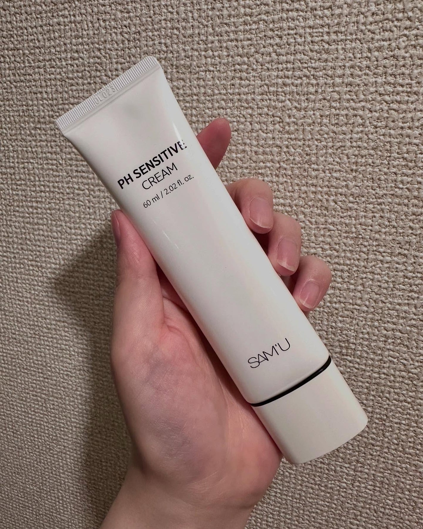 サミュ PHセンシティブクリーム/SAM'U/フェイスクリームを使ったクチコミ(2枚目)