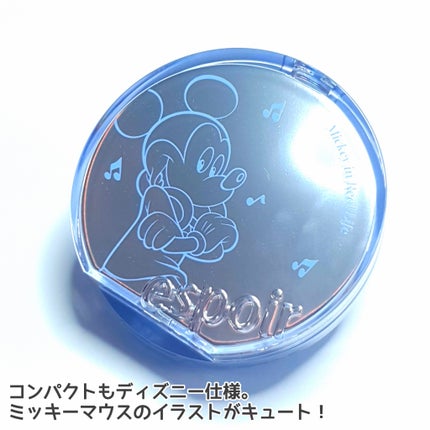 ビーベルベット カバークッション/espoir/クッションファンデーションを使ったクチコミ(3枚目)