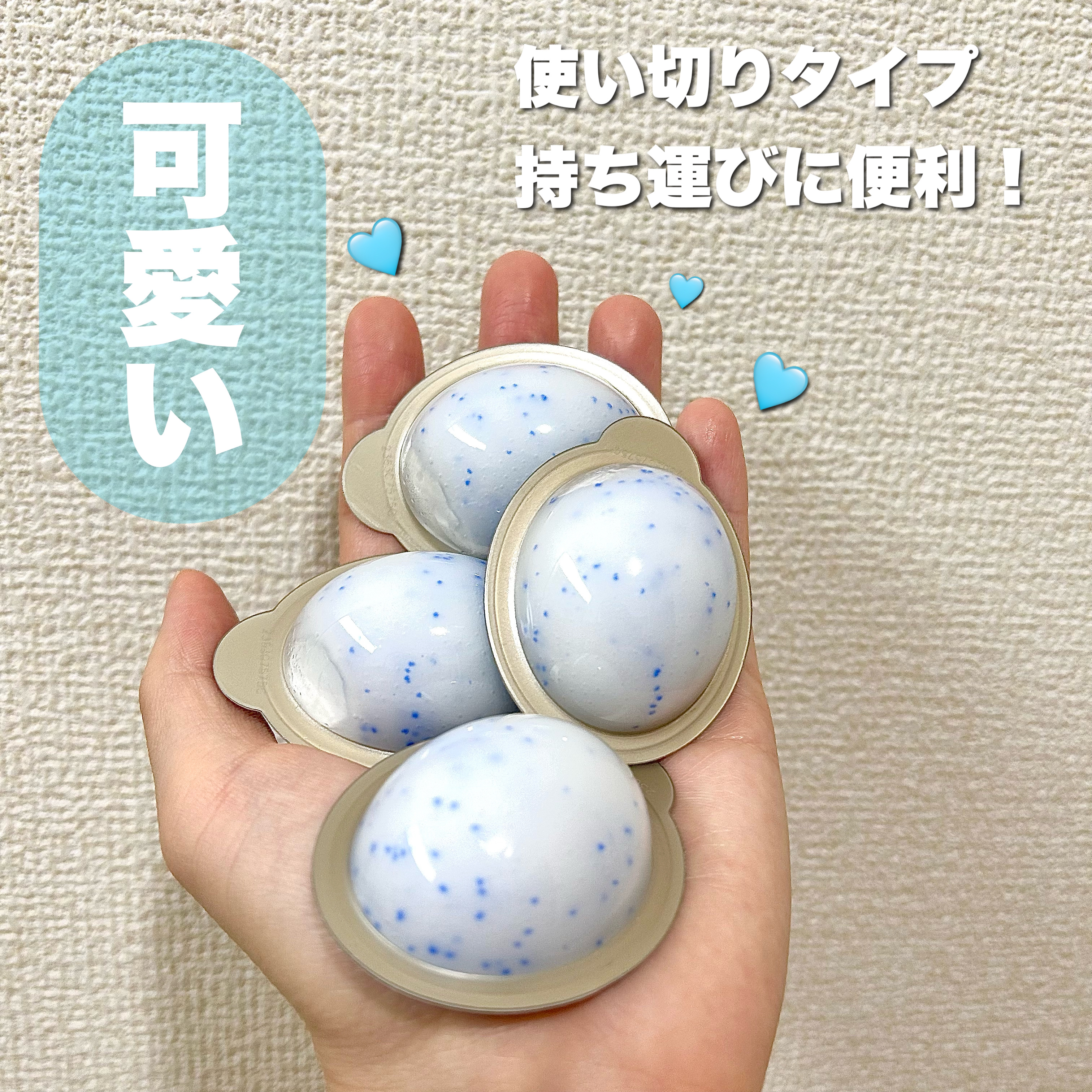 パンテーンマカロン ヘアマスク うるさらリッチ &lt;洗い流すトリートメント&gt;/パンテーン/ヘアマスク・ヘアパックを使ったクチコミ（2枚目）