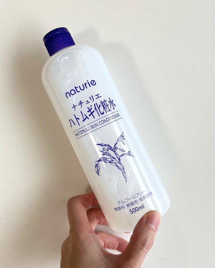 ハトムギ化粧水(ナチュリエ スキンコンディショナー R )/ナチュリエ/化粧水を使ったクチコミ(1枚目)