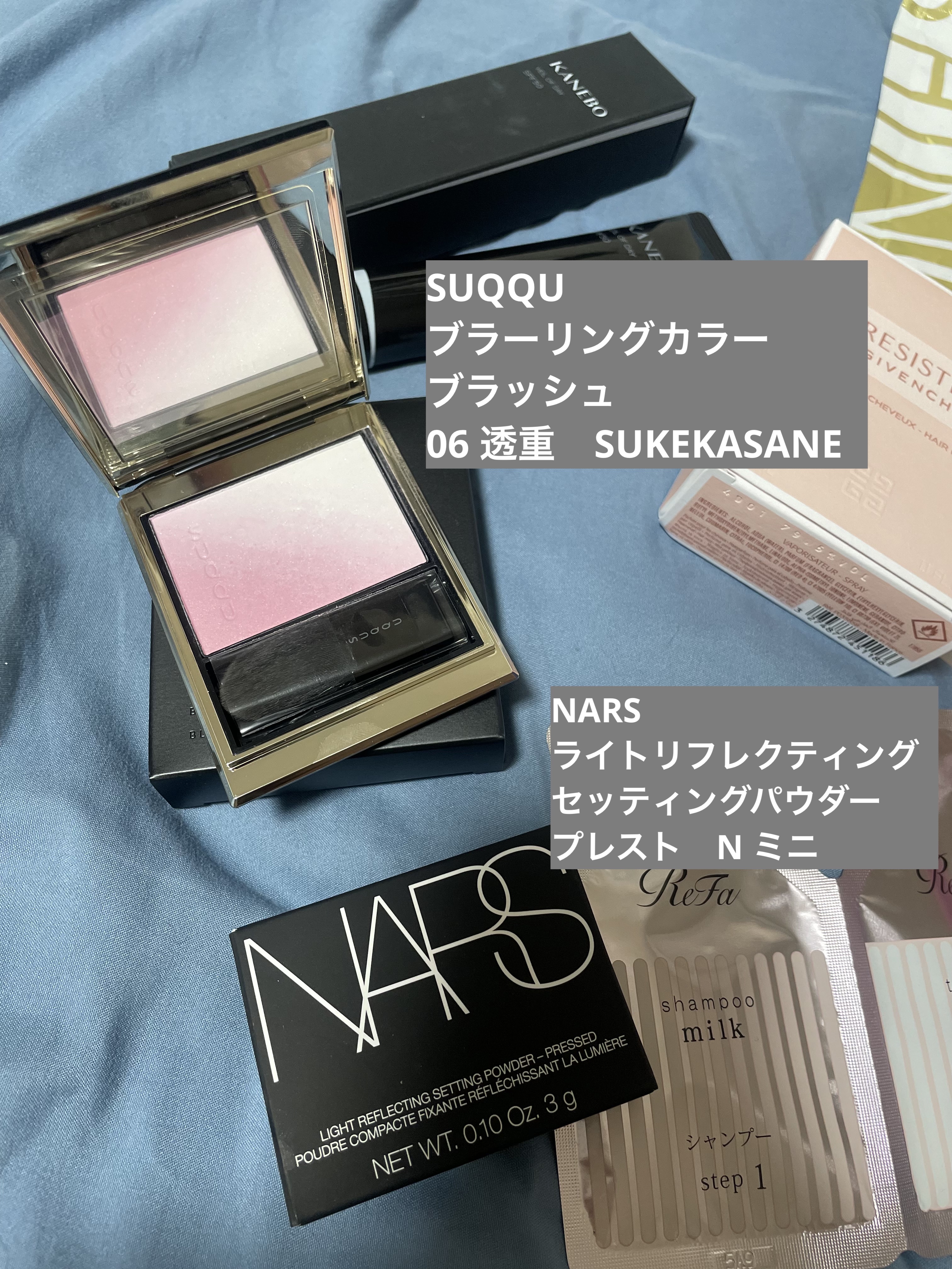 スキンクリア クレンズ オイル アロマタイプ ブーケ ド ローズ /アテニア/オイルクレンジングを使ったクチコミ（2枚目）