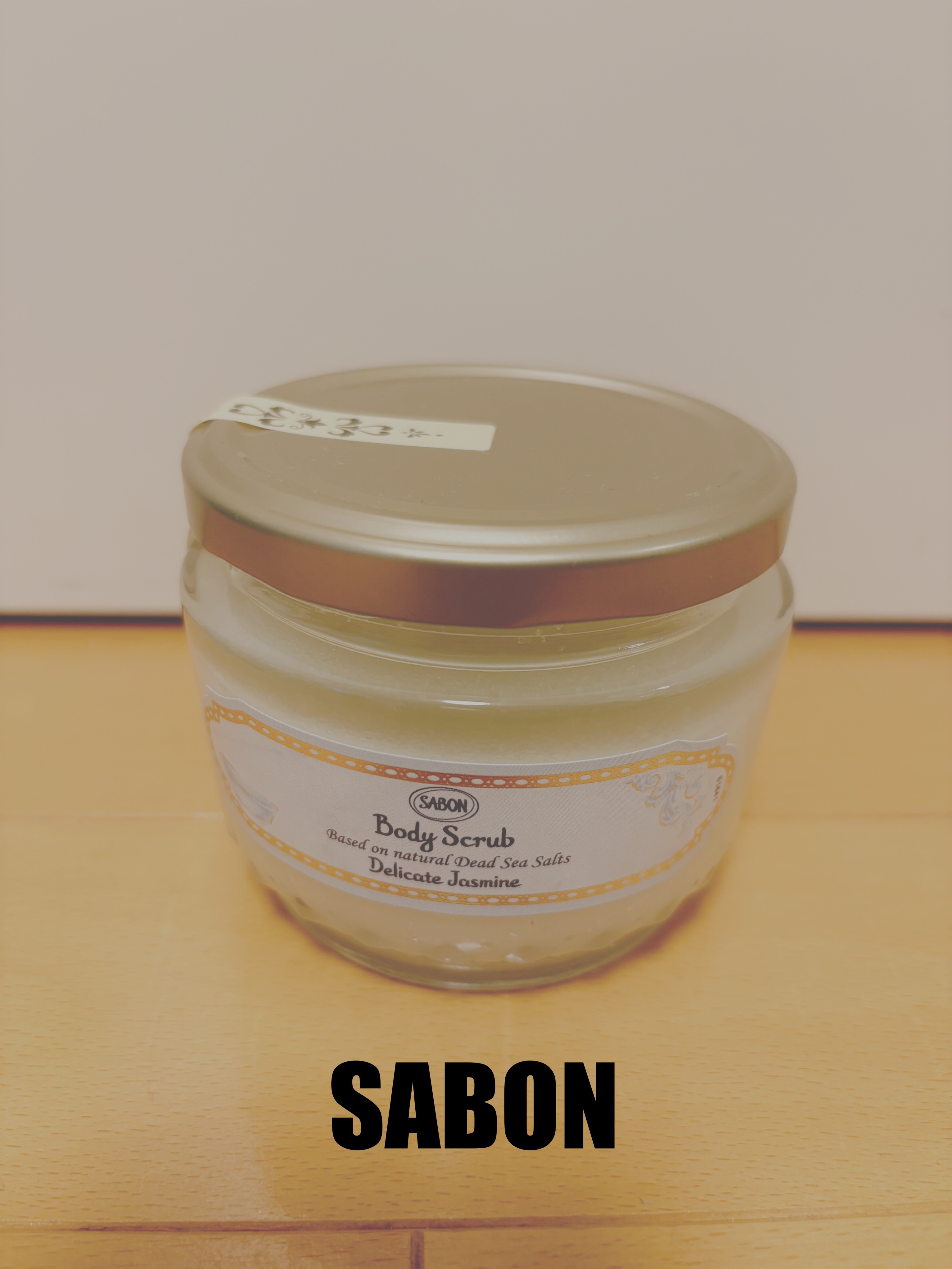ボディスクラブ デリケート・ジャスミン 320g/SABON/ボディスクラブを使ったクチコミ（1枚目）