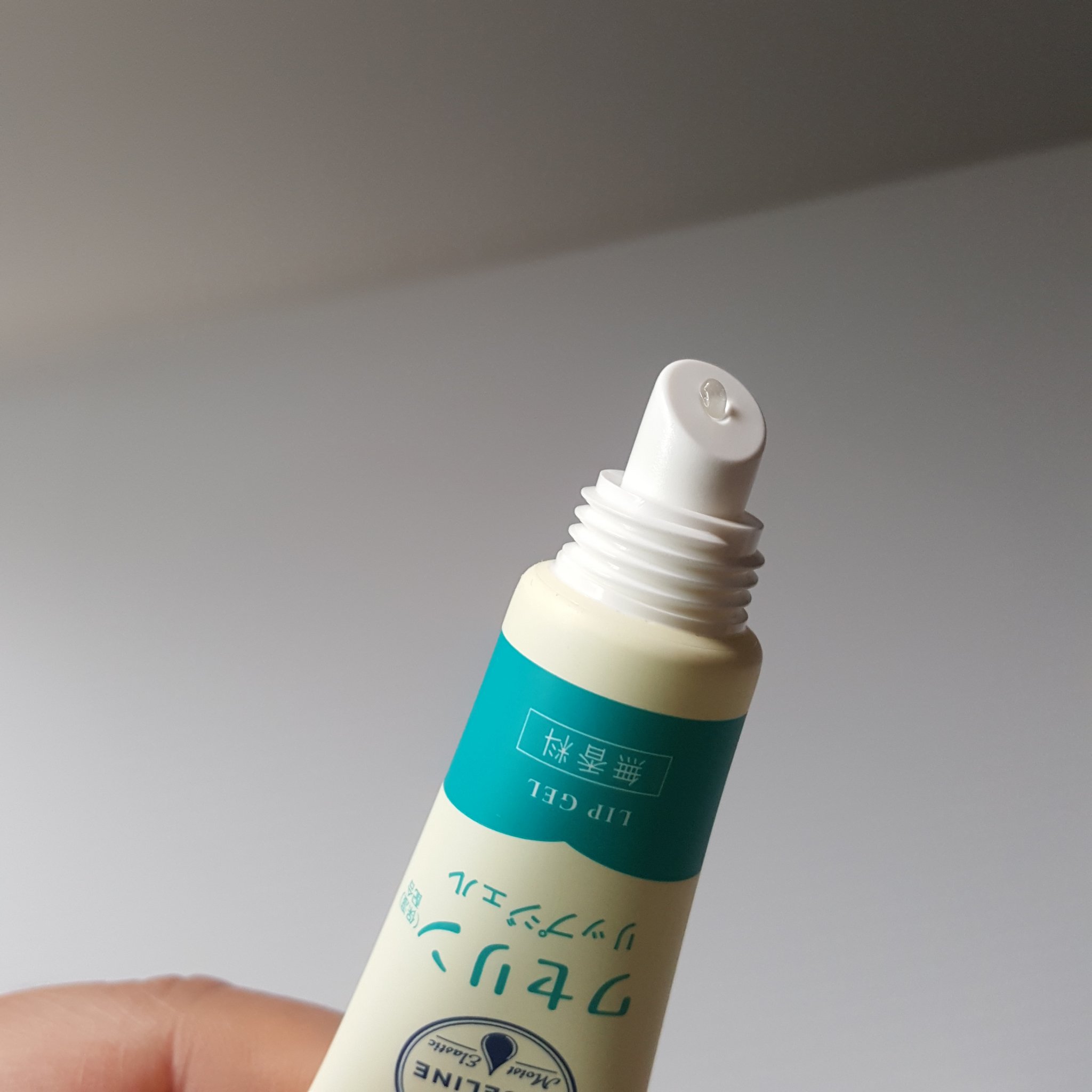 ワセリン(保湿)配合 リップジェル/DAISO/リップクリームを使ったクチコミ（2枚目）