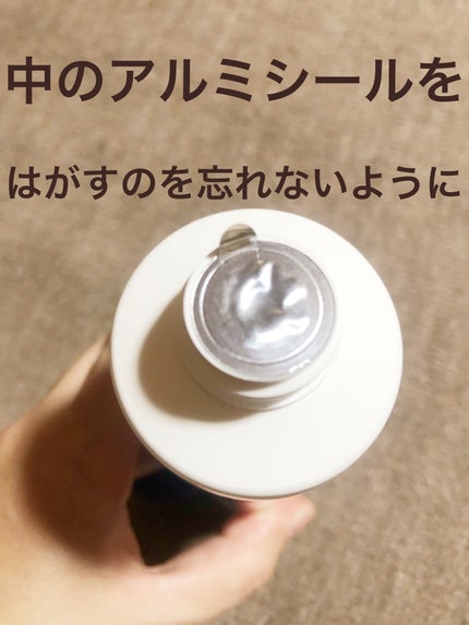 ハトムギ洗顔フォーム/麗白/洗顔フォームを使ったクチコミ(4枚目)