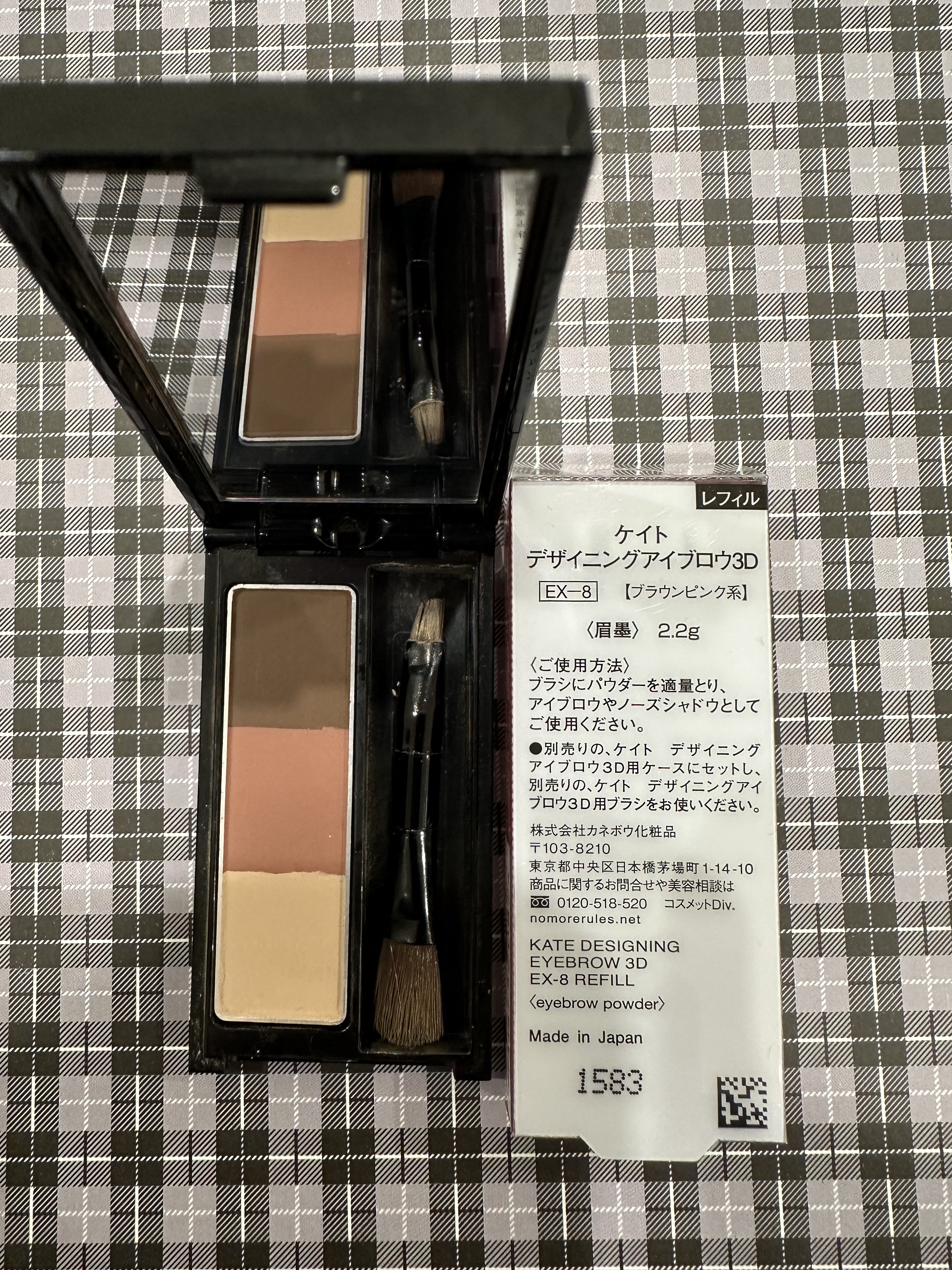 ケイト デザイニングアイブロウ3D/KATE/パウダーアイブロウを使ったクチコミ（2枚目）