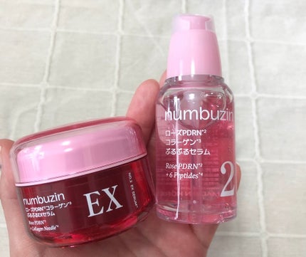 Mmiy_cosme ãã©ãã100ð«¶ on LIPS ããã³ããŒãºã€ã³æ°äœã»ã©ã ïŒçš®ããããð©·2çªããŒãºPDRNã³ã©ãŒ..ãïŒ5æç®ïŒ