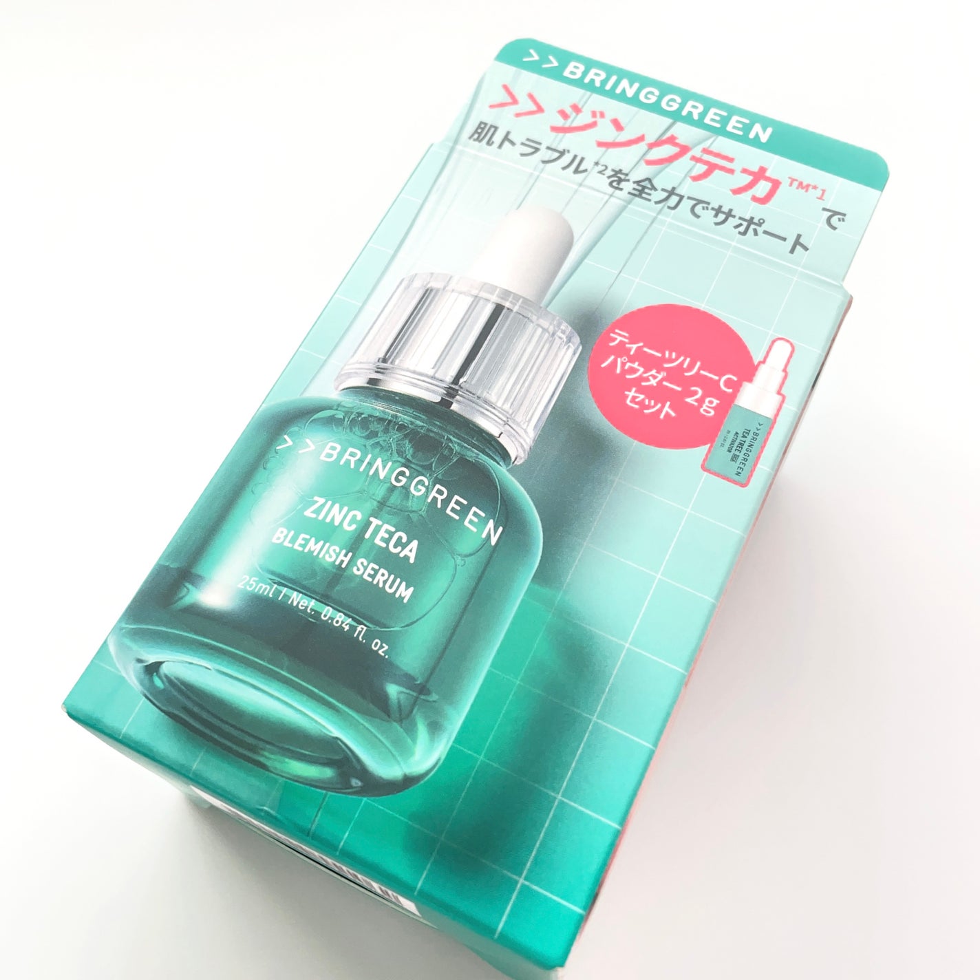 ジンクテカBセラム/BRING GREEN/美容液を使ったクチコミ(3枚目)