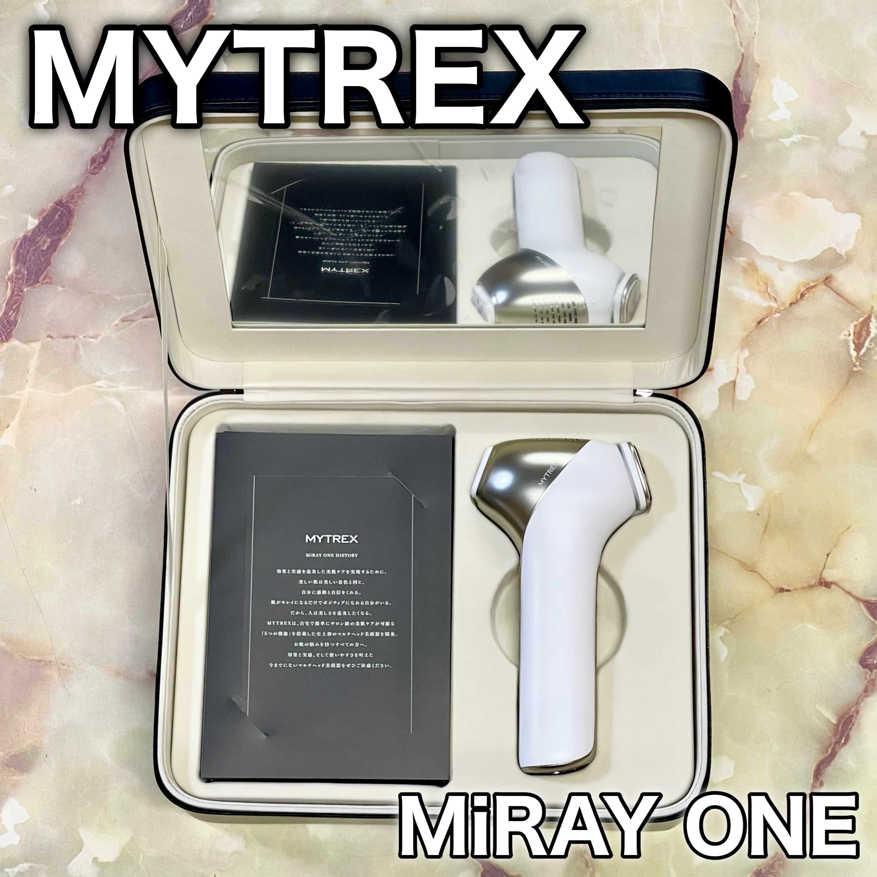 MiRAY ONE/MYTREX/美顔器・マッサージを使ったクチコミ（1枚目）
