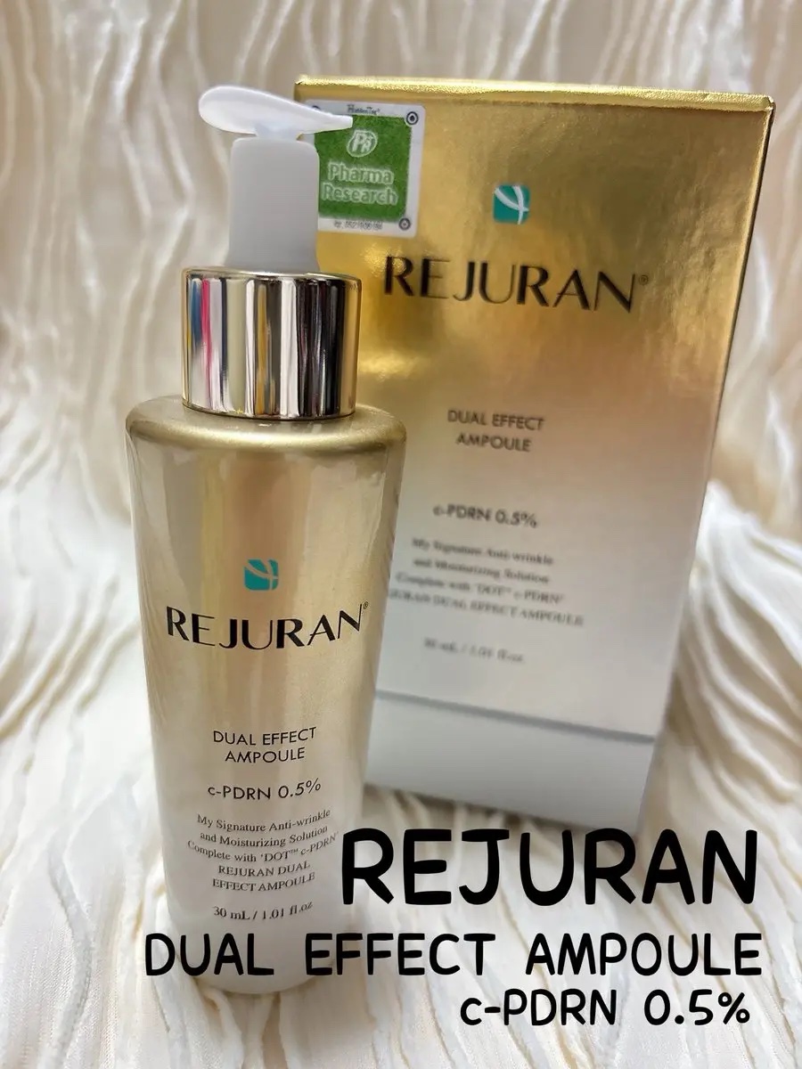 REJURAN デュアル エフェクト アンプル 30mL/REJURAN COSMETICS/美容液を使ったクチコミ（1枚目）