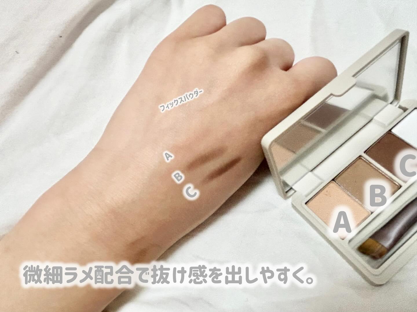 魔法のアイブロウパウダー/b idol/パウダーアイブロウを使ったクチコミ（3枚目）