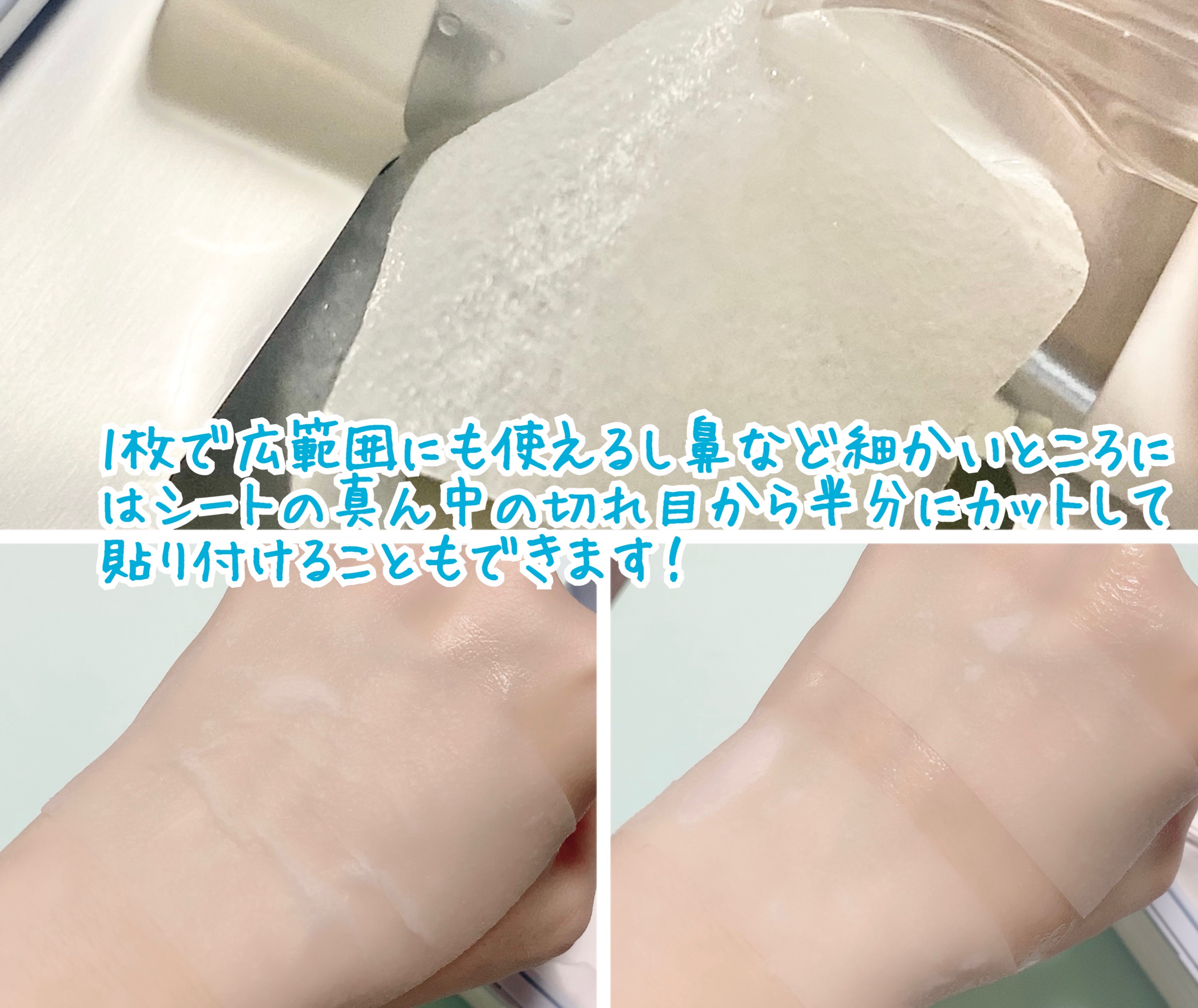 ブルービタミン バブルセラム エッセンス/SKIN SIGNAL/美容液を使ったクチコミ（3枚目）