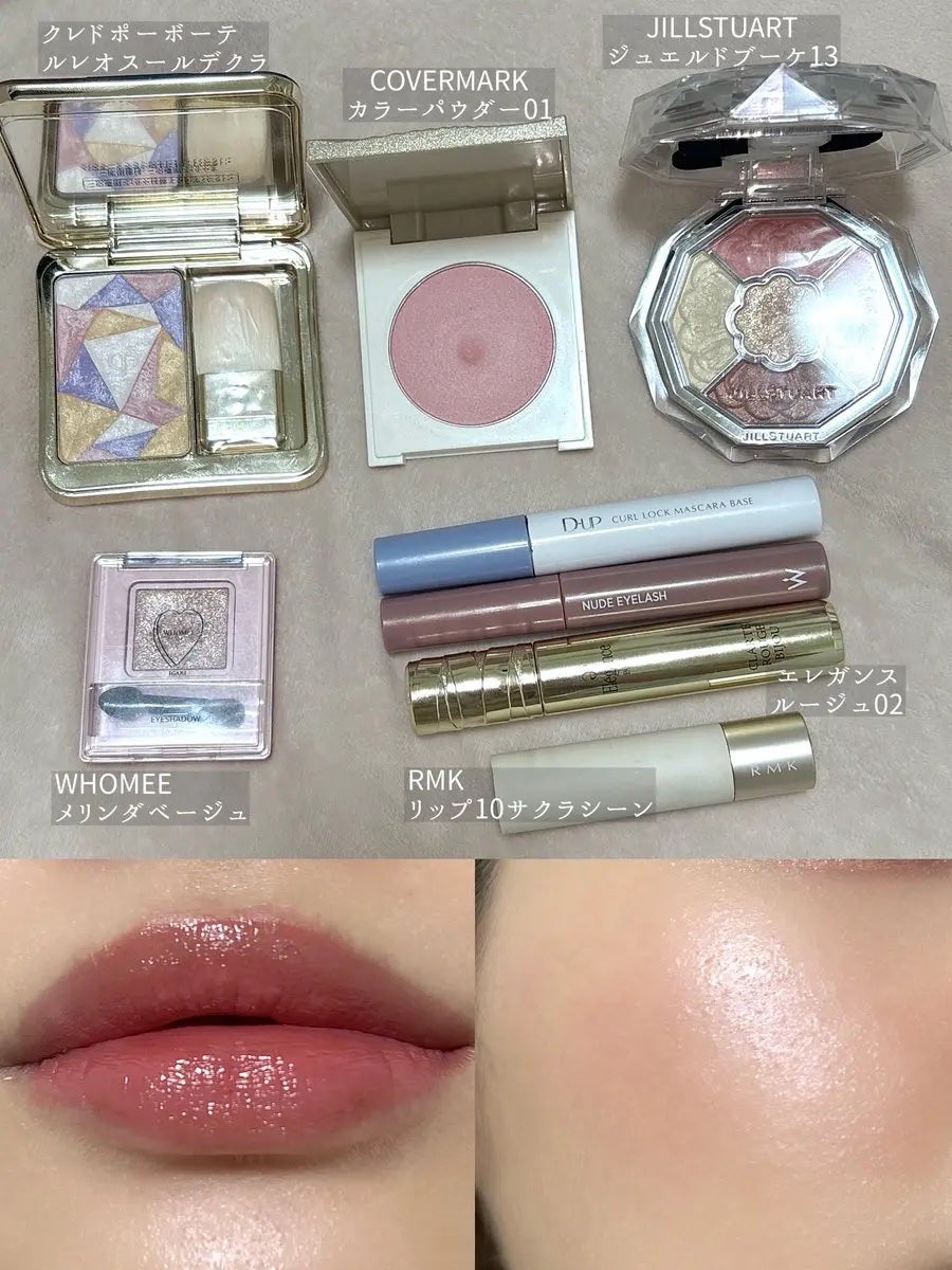 フーミー シングルラメシャドウ/WHOMEE/単色アイシャドウを使ったクチコミ(2枚目)