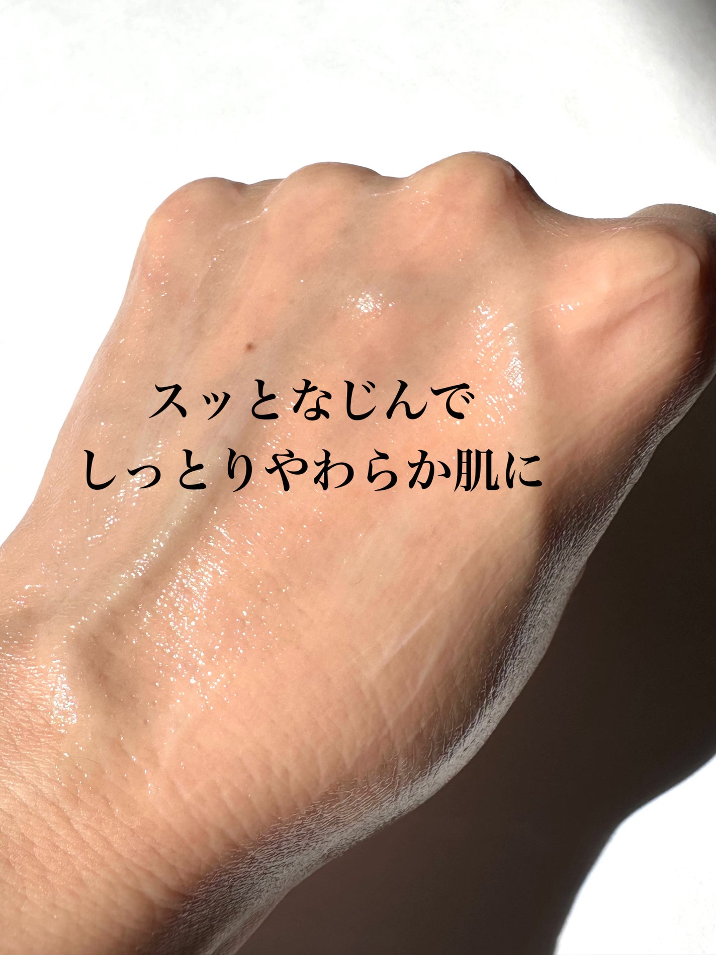 ブラックスネイル クリーム/Dr.G/フェイスクリームを使ったクチコミ(4枚目)