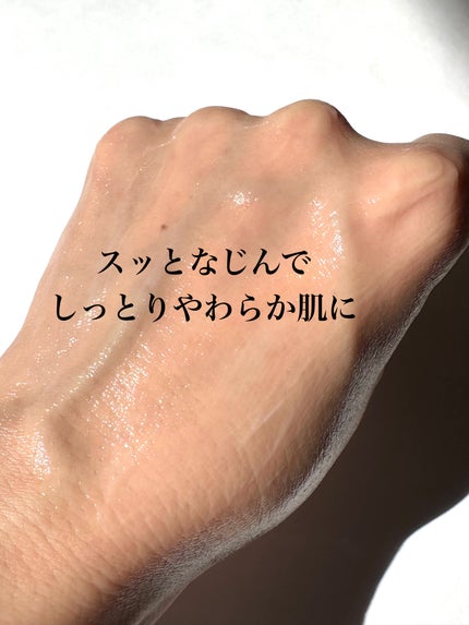 ブラックスネイル クリーム/Dr.G/フェイスクリームを使ったクチコミ(4枚目)