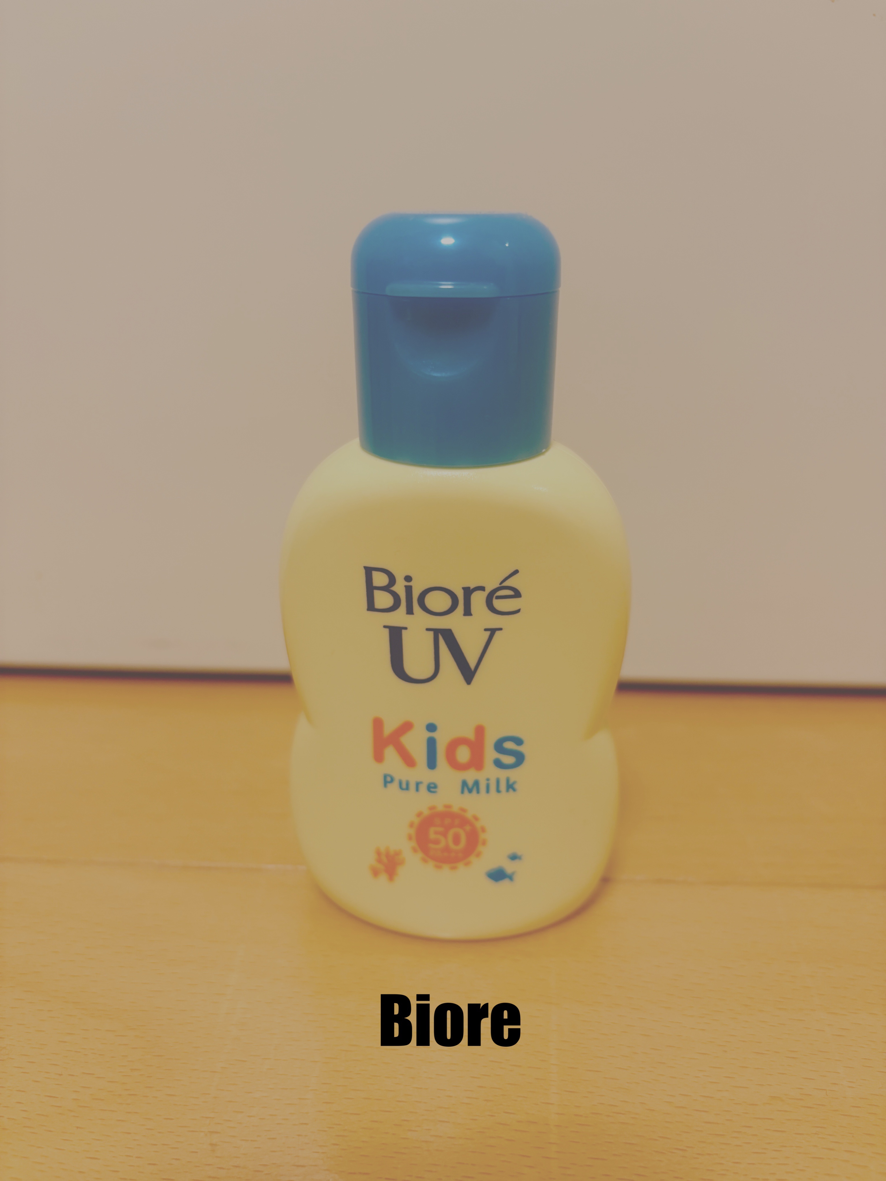 ビオレUV キッズピュアミルク/ビオレ/日焼け止めミルクを使ったクチコミ（1枚目）