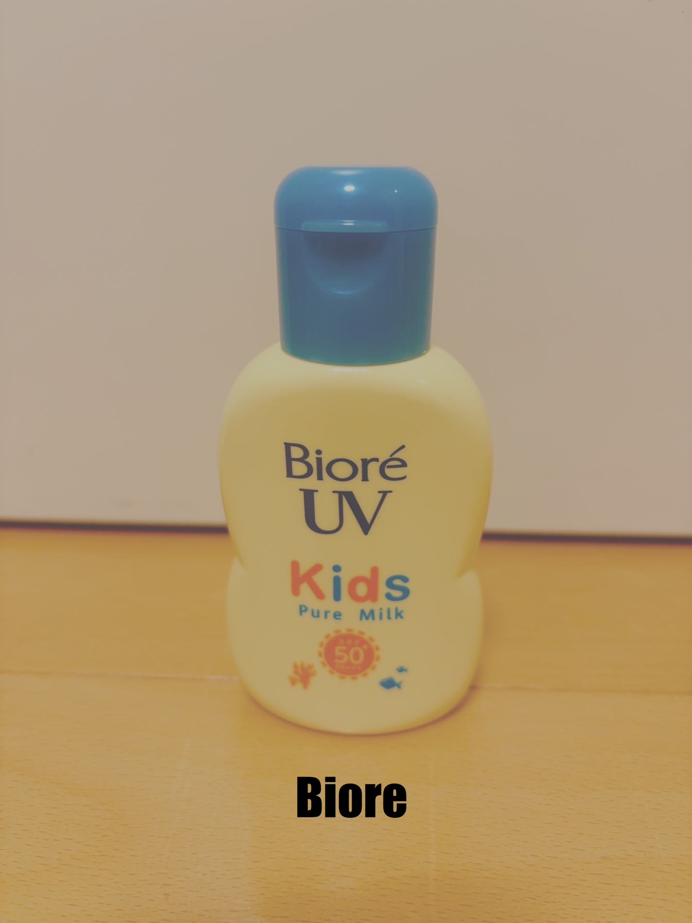 ビオレUV キッズピュアミルク/ビオレ/日焼け止めミルクを使ったクチコミ(1枚目)