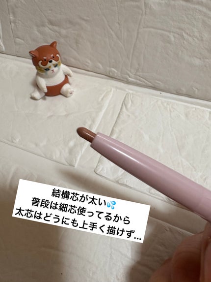 &.眉ペンシル 丸芯 ブラシ付き/DAISO/アイブロウペンシルを使ったクチコミ(2枚目)