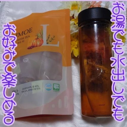 Life with Tea/LIMOE /美容ドリンクを使ったクチコミ(2枚目)