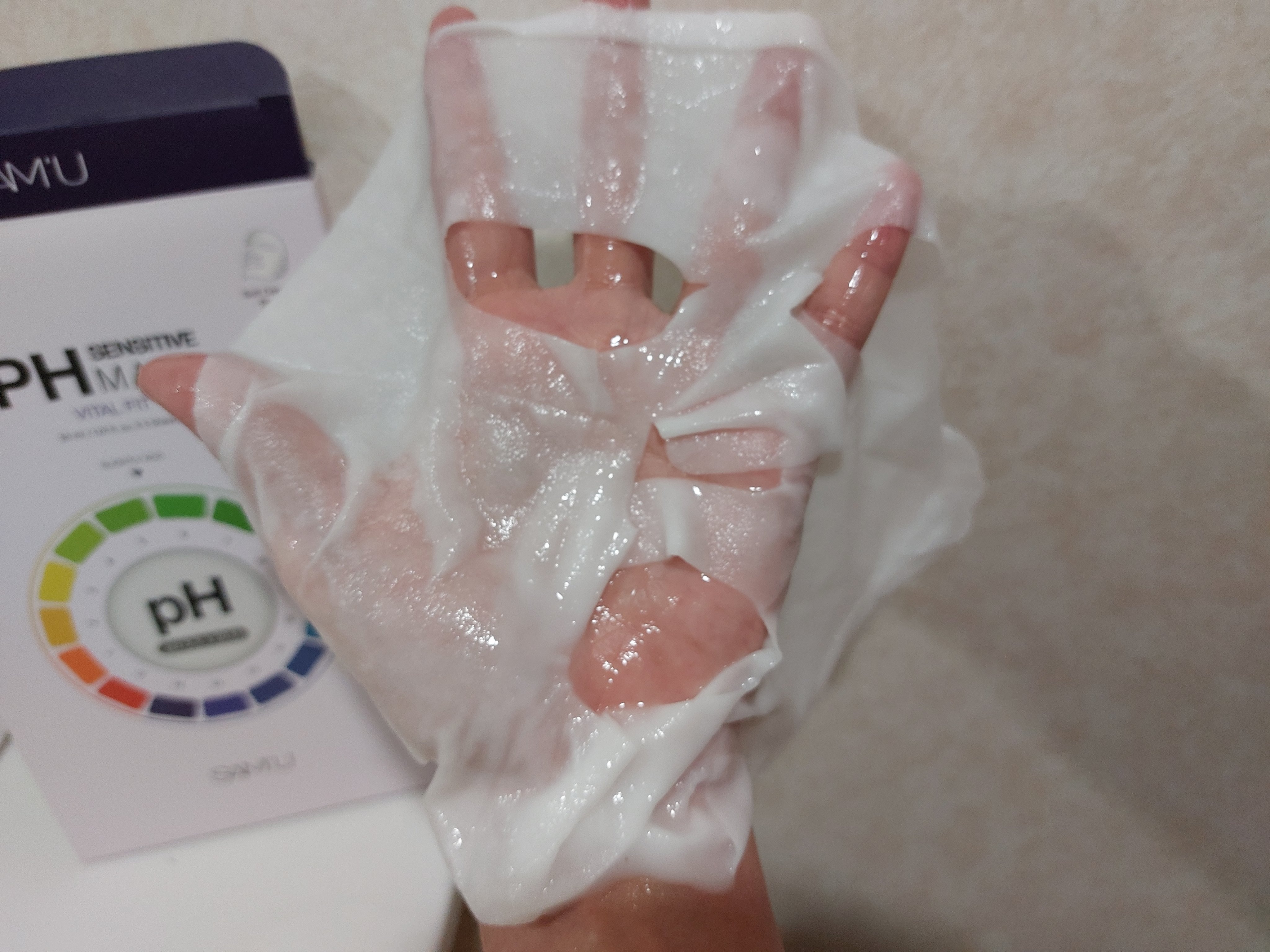 PHセンシティブマスク バイタルフィット/SAM'U/シートマスク・パックを使ったクチコミ（3枚目）