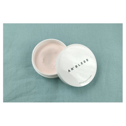 ヘルシーカバープライマー/AN’BLESS/化粧下地を使ったクチコミ(1枚目)