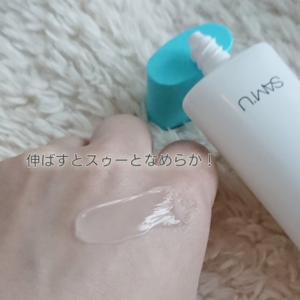 サミュ ガラクトポア セバムケアクリーム/SAM'U/フェイスクリームを使ったクチコミ(4枚目)