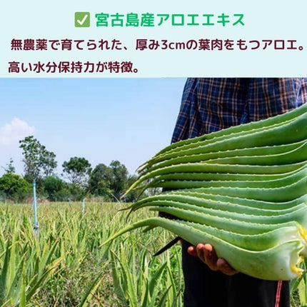 YURiiRO インティメイト & ボディオイル /YURiiRO/その他スキンケアを使ったクチコミ(10枚目)