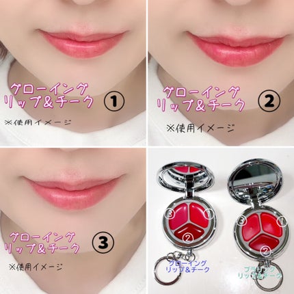 グローイングタイムトゥーキスアンドブラッシュ/Dinto/口紅を使ったクチコミ(3枚目)