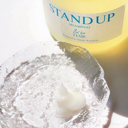 &be ヘビーグロウトリートメント/&be HAIR/洗い流すヘアトリートメントを使ったクチコミ(3枚目)