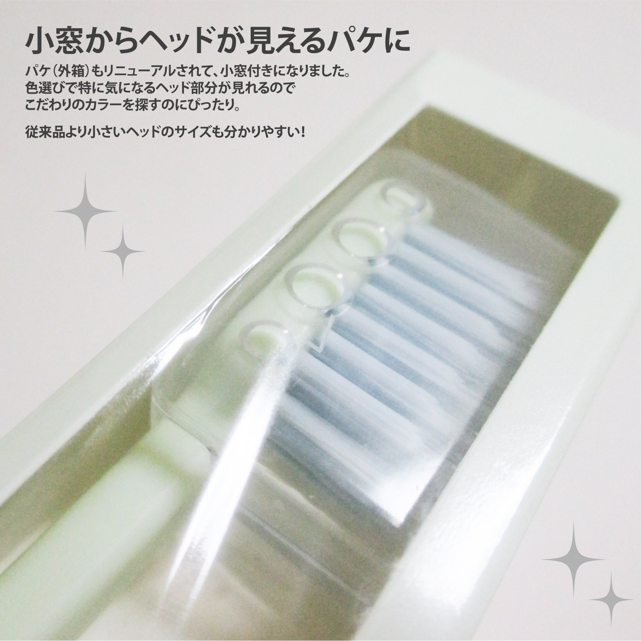 smize lite歯ブラシ/SMIZE/歯ブラシを使ったクチコミ（3枚目）