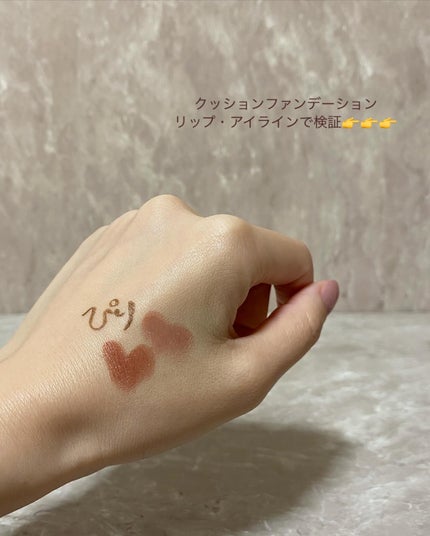 AZケア クレンジングオイル/VT/オイルクレンジングを使ったクチコミ(4枚目)