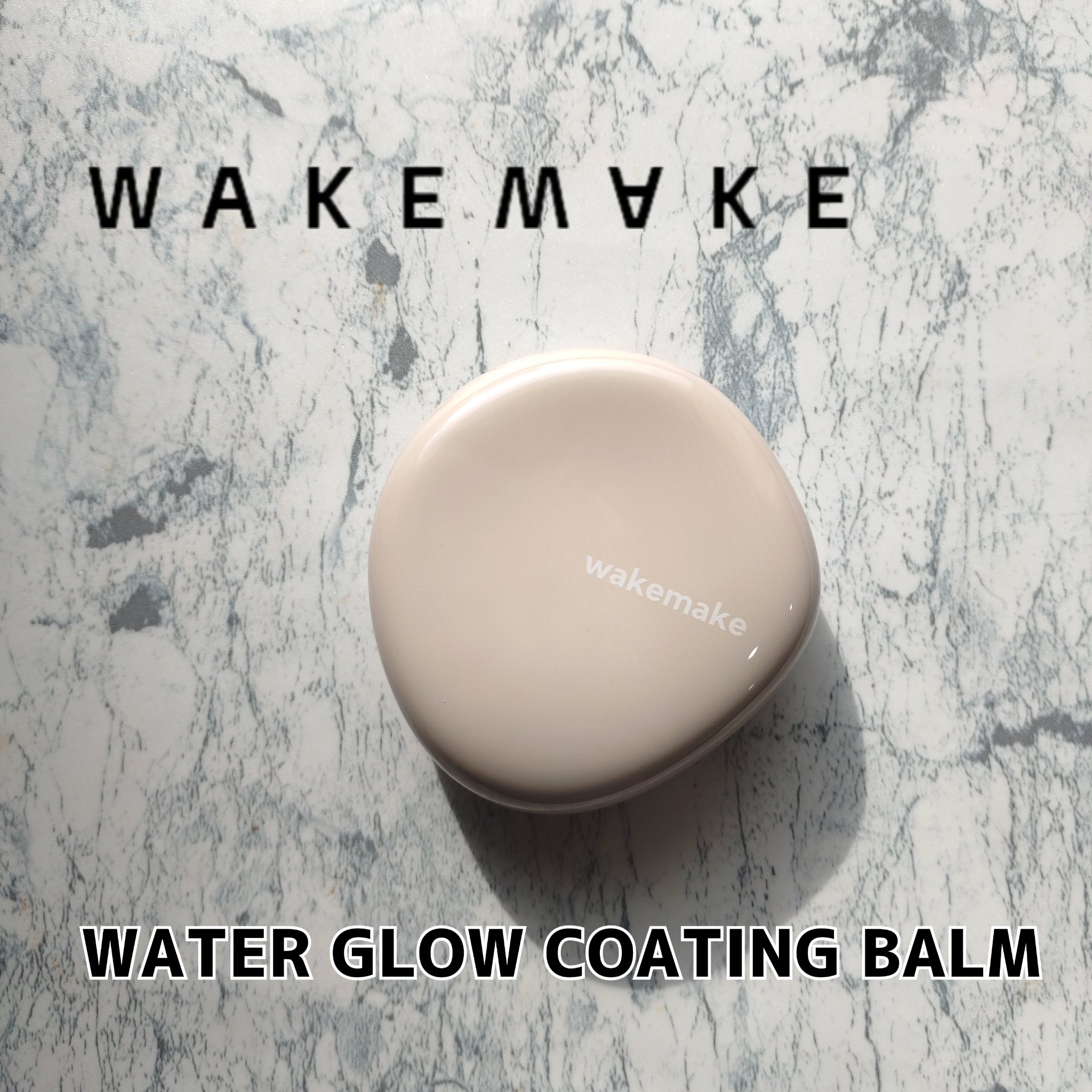 @wakemake_japan 
 #ウォーターグローコーティングバーム 
 #ウォータフルグロウティント 
07 GRAFIG
.
.
いつも閲覧、イイネありがとうございます💕
.
.
@lipsjp で当たりました✨
.
.
わざとら