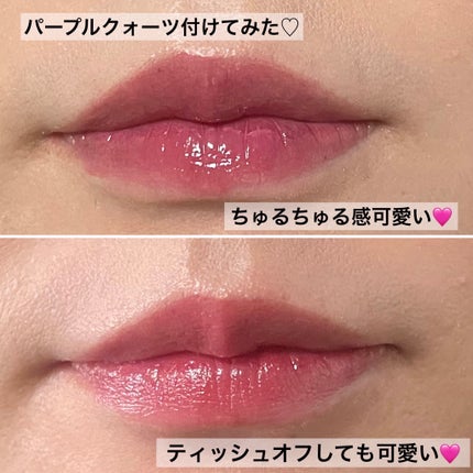 デューティント/AMUSE/リップティントを使ったクチコミ(4枚目)