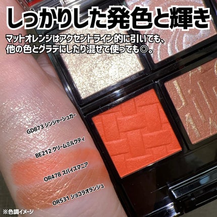 カスタマイズケース/マキアージュ/その他化粧小物を使ったクチコミ(3枚目)
