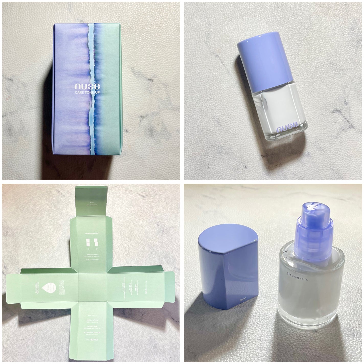 ケアトーンアップ/nuse/化粧下地を使ったクチコミ(5枚目)