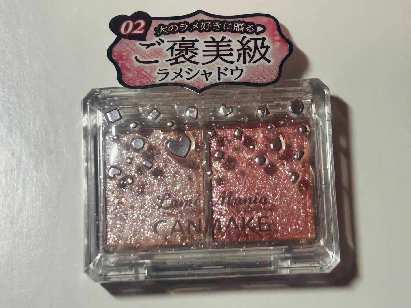 ジュエリーシャドウベール/キャンメイク/アイシャドウパレットを使ったクチコミ(2枚目)