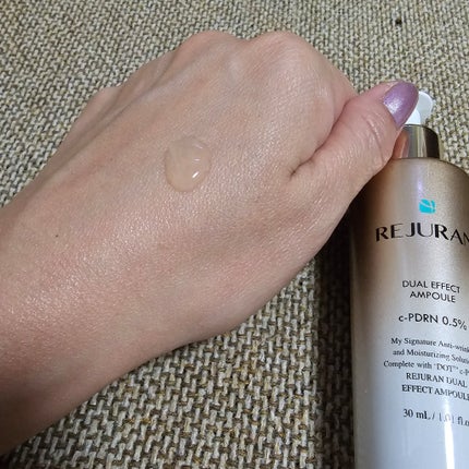 デュアル エフェクト アンプル/REJURAN COSMETICS/美容液を使ったクチコミ(3枚目)