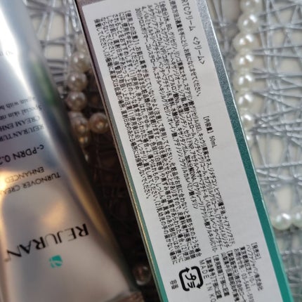 ターンオーバークリーム/REJURAN COSMETICS/フェイスクリームを使ったクチコミ(4枚目)