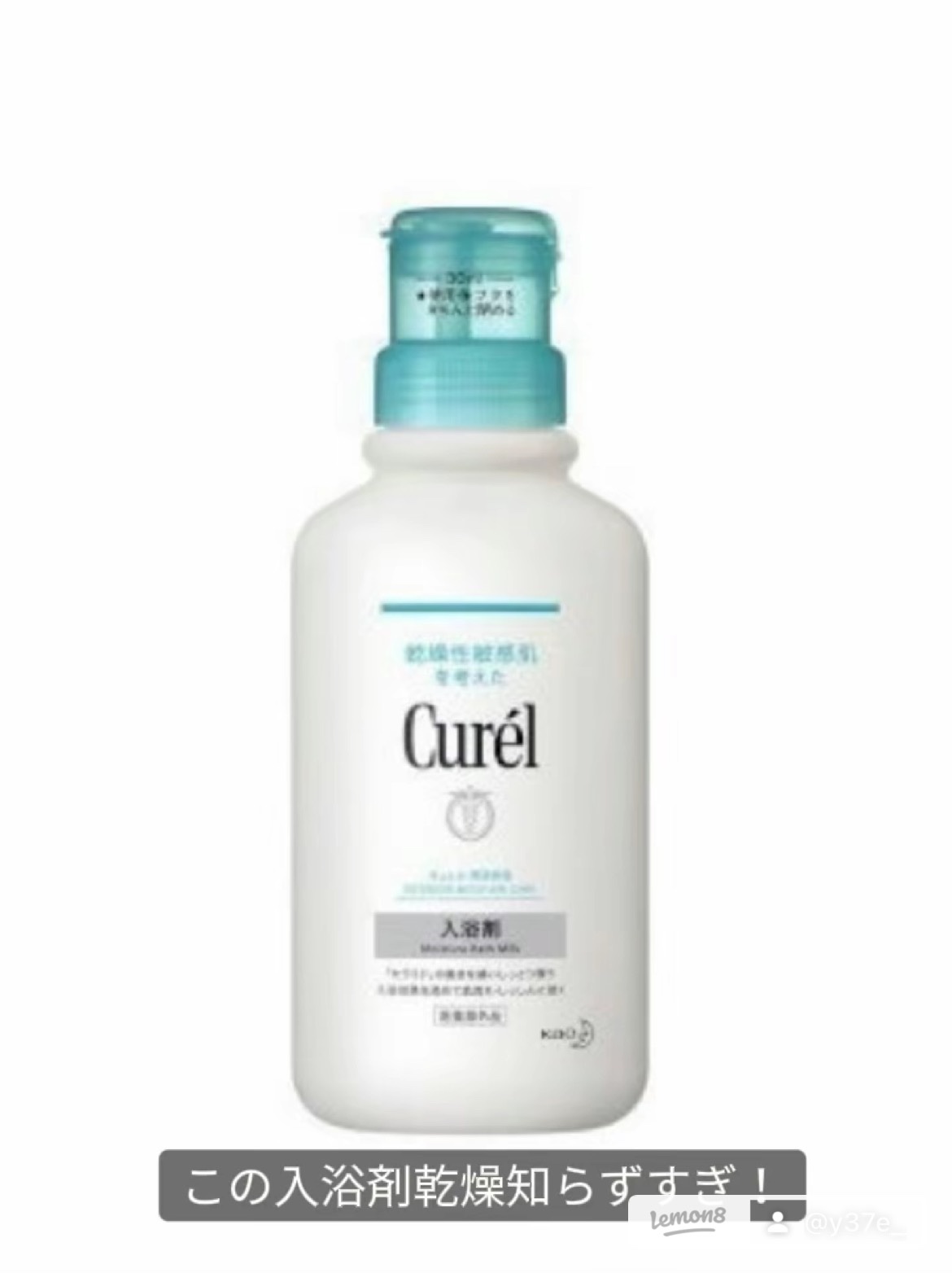 ジルスチュアート ヘアマスク ホワイトフローラル/JILL STUART/ヘアマスク・ヘアパックを使ったクチコミ（2枚目）